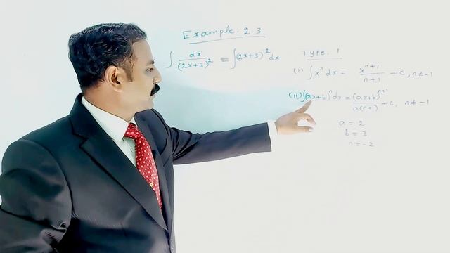 Class 12 || Eg. 2.3 || Integral Calculus || Business Mathematics || Mr. B Alben || Bens Academy || смотреть онлайн