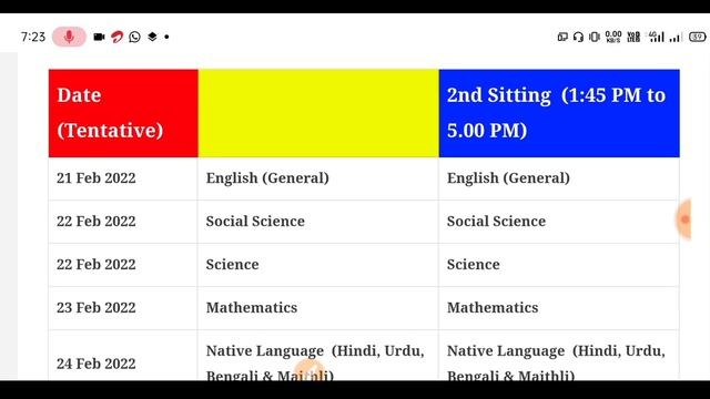 bihar board exam date sheet 2022| bseb 12th exam date 2022|bihar board 10th exam date 2022 timetabl