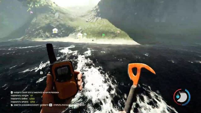 Дикий остров! смотреть онлайн