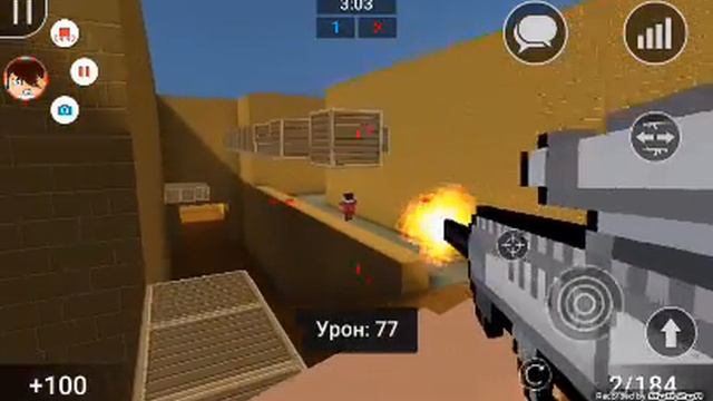 Короткий просмотр про Блок страйк смотреть онлайн