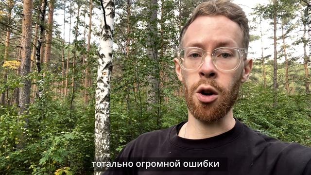 Дисциплина и мотивация убивают тебя! Сделай иначе, пока не поздно… смотреть онлайн