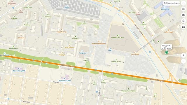 Для Татьяны обзор смотреть онлайн