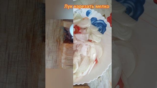 Салат из Баклажанов..Baqlajonli  salat смотреть онлайн