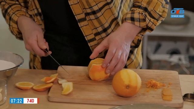 Как приготовить блинчики Креп-сюзетт ? Завтрак с шеф-поваром Виталием Суриным.