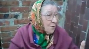 Бабка матершиница