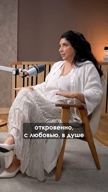 КАК ОТРАБОТАТЬ КАРМУ ЧЕРЕЗ РЕГРЕССИЮ #еленамиронова #психология #карма #регрессионнаятерапия