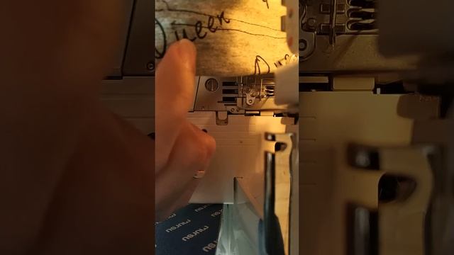 Как распустить распошивальную строчку смотреть онлайн