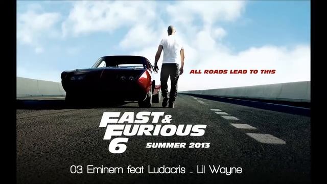Eminem fast furios 6 смотреть онлайн