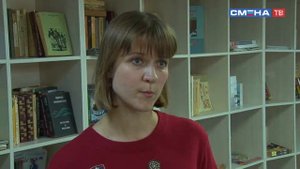 Защита проектов на образовательной программе «Я - гражданин России!»