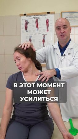 НЕМЕЮТ РУКИ? Попробуй ЭТО упражнение! #здоровье #онемение #сосуды