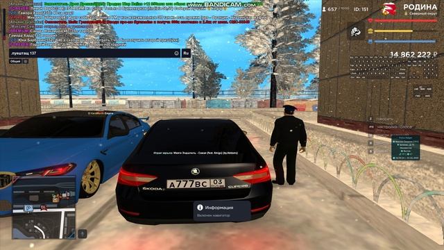 bandicam 2025-02-03 18-58-58-148 смотреть онлайн