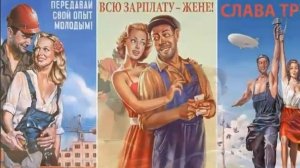 Какое всё же время было.