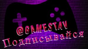 Стрим!💯 Играем в игру Grand Theft Auto IV !🔥