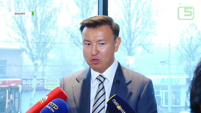 НАЦИОНАЛЬНЫЙ НАЛОГОВЫЙ ФОРУМ смотреть онлайн