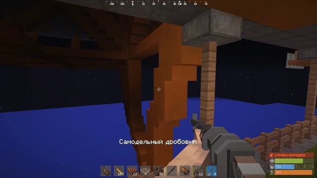 Штурм нефтянки. RustMe.