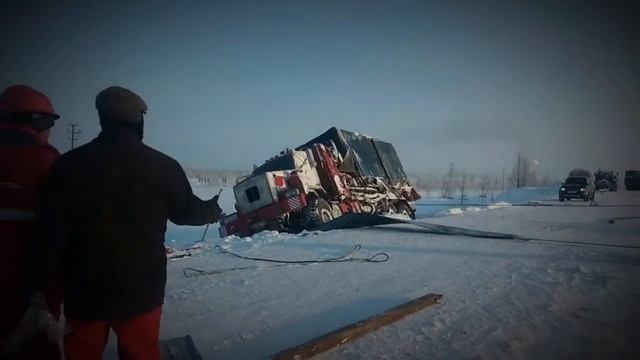 Halliburton Feb. 2015 (Ванкор) смотреть онлайн