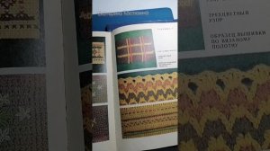 Книги по вязанию крючком. Вязание крючком для начинающих и не только. Блог о вязании крючком.