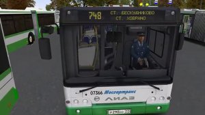 лиаз 6213.22 омси 2