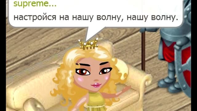 ТЫ - ДЕВОЧКА МОЯ\\АВАТАРИЯ//КЛИП смотреть онлайн