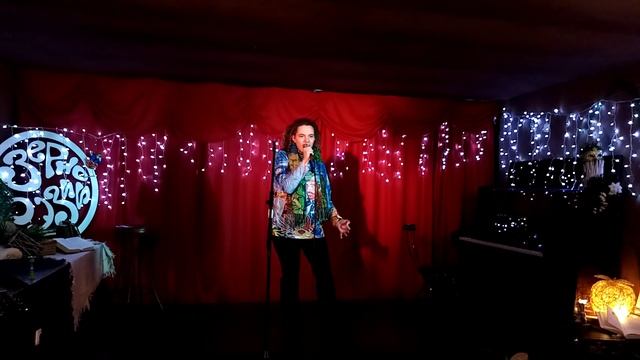 Ананастя_Зерно Поэзии-123 - 22.11.2021 смотреть онлайн