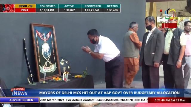 Impact News Manipuri 5pm 13 MARCH 2021