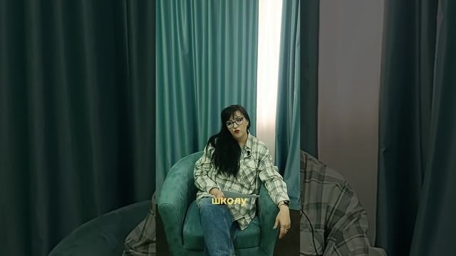 Подростковый период - один из самых сложных и важных этапов в жизни каждого человека - 4 смотреть онлайн