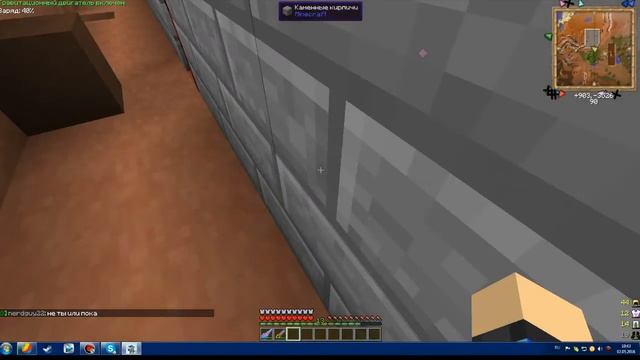 Мини Раздача на FrostLand смотреть онлайн