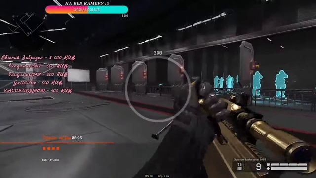 Стримчик 11.09.2021 смотреть онлайн