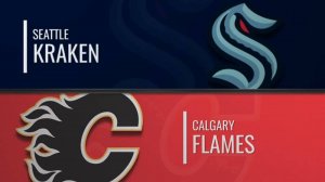 03.02.2025 | Сиэтл Кракен — Калгари Флэймз | Seattle Kraken — Calgary Flames