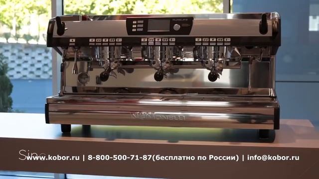 Nuova Simonelli Group | Видео от Кобор
