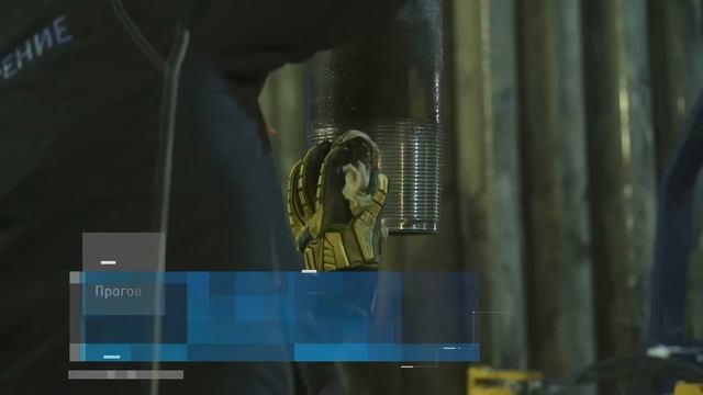 Видеоинструкция РУЗГАЗБУРЕНИЕ смотреть онлайн