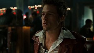 сигма тайлер дерден эдит