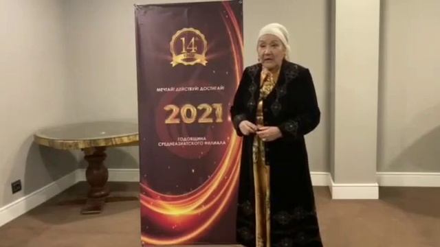 Қант диабетінен құлан таза айықтым! | КОРДИЦЕПС | FOHOW. [ᴘʜᴏᴇɴɪx sᴀᴍģᴀᴜʏ].