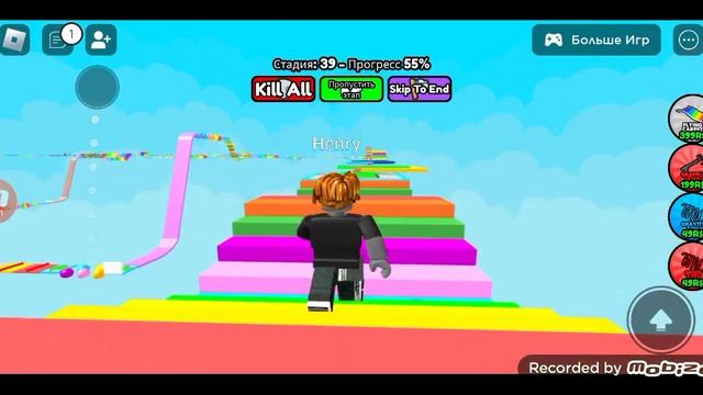 легкое обби роблокс смотреть онлайн