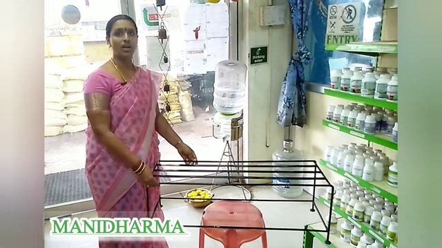 Small step stand  |Manidharma |Biotech |Chennai |Balcony_Garden