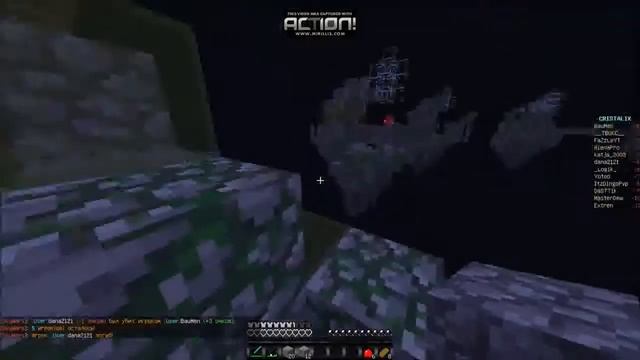 Немно го эпика + без голоса смотреть онлайн