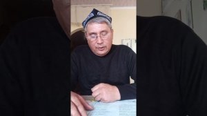 Нурзат Хелил Хамраев стих-АДИЛ-УЙГУР