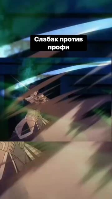 Бой на мечах #anime #animeshorts #аниме #рекомендации #анимемомент #битва #аниметоп