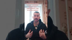 4 года принимаю красный мухомор результат и влияние на меня