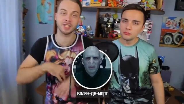 ГРИБЫ Голосами Кино Персонажей смотреть онлайн