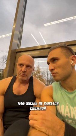 Вопрос папе: Как вырастить достойного сына?
