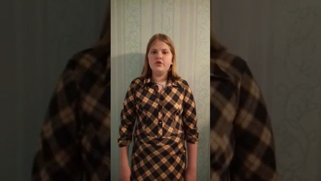 Читатели сельской библиотеки №4 с.Архипо-Осиповка во Всекубанской акции «ЧитаемПушкина-2020»