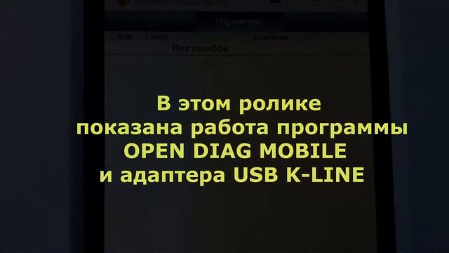 ВАЗ 2115