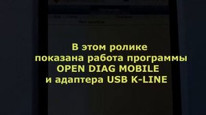 ВАЗ 2115