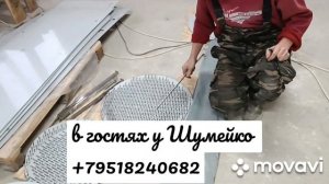 производитель лучших ништяков для  пчеловодства
