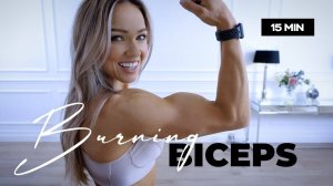 Caroline Girvan - 15 Minute BURNING Biceps Workout | Dumbbells