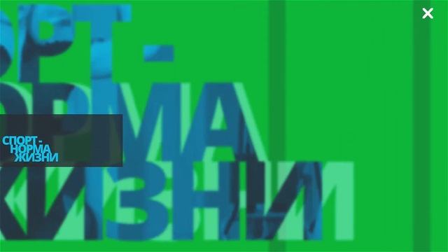 Акция "Тренируйся дома!" в Севастополе