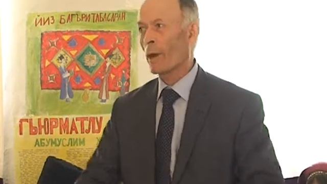 Вечер родных языков"День поэзии" смотреть онлайн