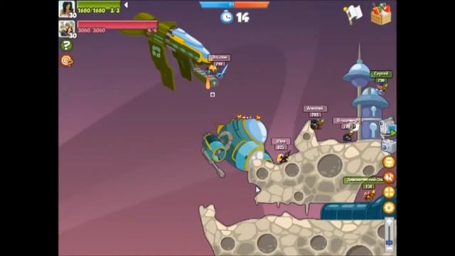 Выносы на карте Астероид от Ивана Диденко смотреть онлайн