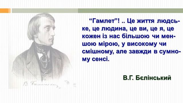 Урок 58 смотреть онлайн